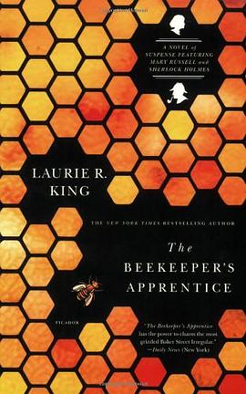 The Beekeeper's Apprentice