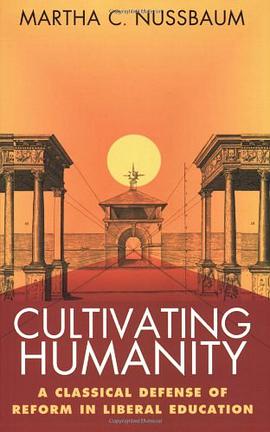 Cultivating Humanity