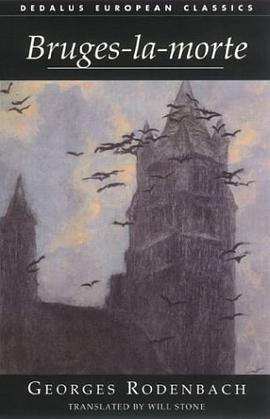 Bruges-La-Morte