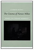 The Cinema of Naruse Mikio