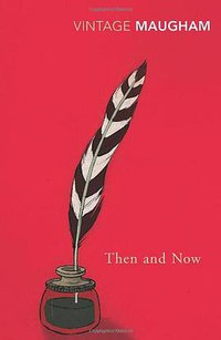 Then And Now