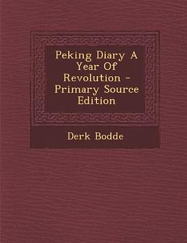 Peking Diary