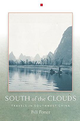 South of the Clouds