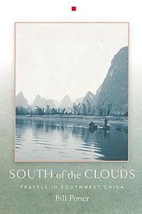 South of the Clouds
