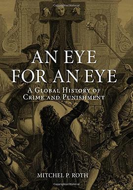 An Eye for an Eye