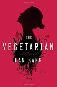 The Vegetarian (Hogarth 2016)