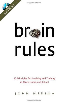 Brain Rules
