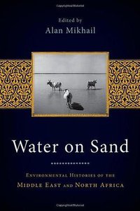 Water on Sand (Oxford University Press 2012)