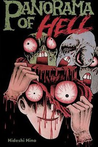 The Panorama of Hell (Blast Books 1993)