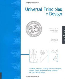 Universal Principles of Design