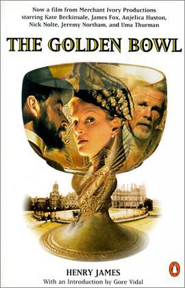 The Golden Bowl Tie-In
