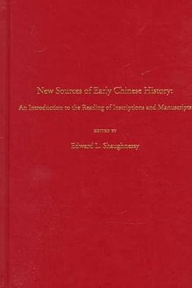 New Sources of Early Chinese History