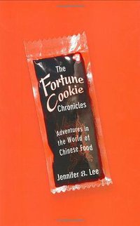 The Fortune Cookie Chronicles (Twelve 2008)