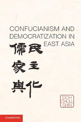 Confucianism and Democratization in East Asia