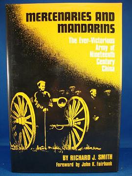 Mercenaries and Mandarins