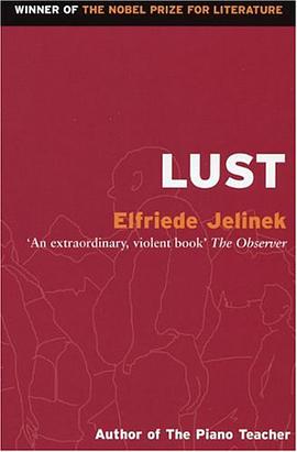 Lust