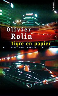 Tigre en papier (门槛出版社 2003)