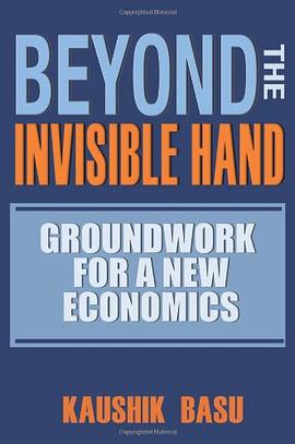 Beyond the Invisible Hand