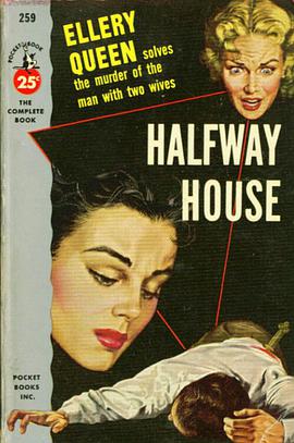 Halfway House