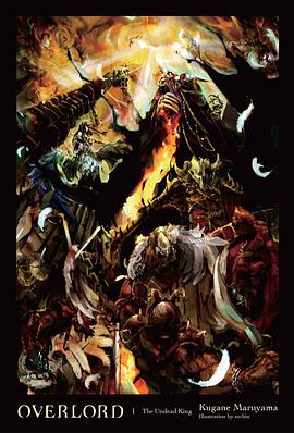 Overlord, Vol. 1