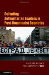 Defeating Authoritarian Leaders in Postcommunist Countries (劍橋大學出版社 2011)
