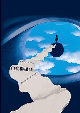 门在楼梯口