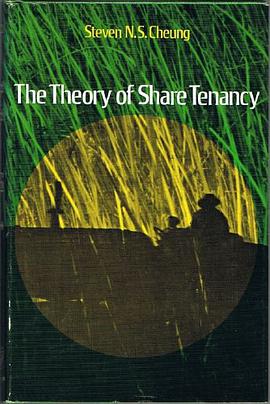 The Theory of Share Tenancy, With Special Application to Asian Agriculture and the First Phase of Taiwan Land Reform