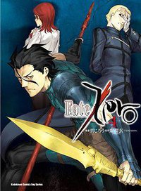 Fate/Zero 04