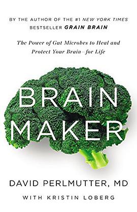 Brain Maker