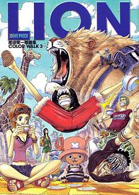 ONE PIECE イラスト集  COLORWALK 3  LION (集英社 2006)