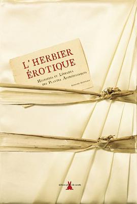 L'herbier érotique
