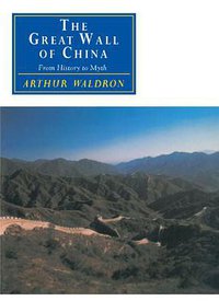 The Great Wall of China (劍橋大學出版社 1990)