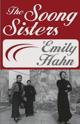 The Soong Sisters