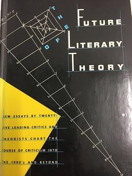 The Future of Literary Theory