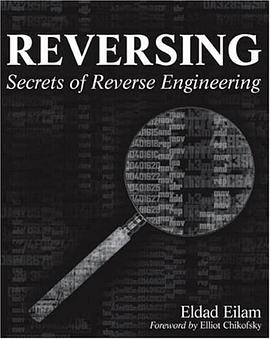 Reversing