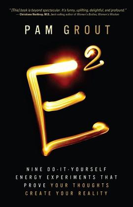 E-Squared