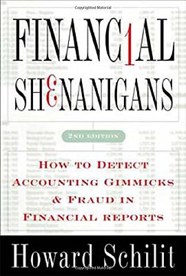 Financial Shenanigans
