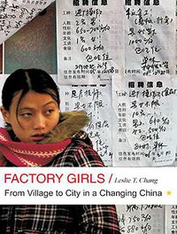 Factory Girls (Tantor Audio 2009)