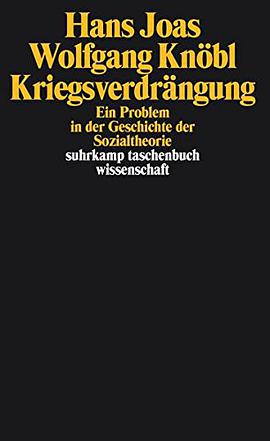 Kriegsverdrängung