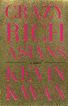 Crazy Rich Asians