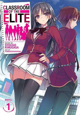 Classroom of the Elite  Vol. 1