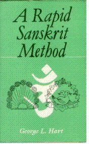 A Rapid Sanskrit Method (1984) (Motilal Banarsidass 2006)