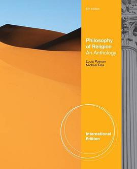 Ise Philosophy of Religion