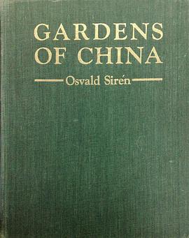 Gardens of China