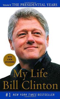 My Life (Vintage 2005)