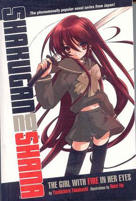 Shakugan no Shana