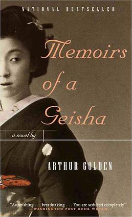 MEMOIRS OF A GEISHA.