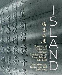 Island (University of Washington Press 1999)