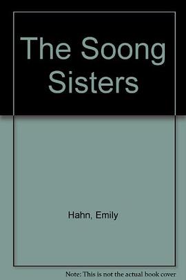 The Soong Sisters