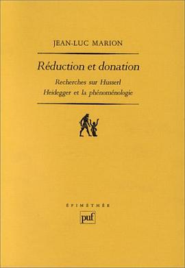 Réduction et donation